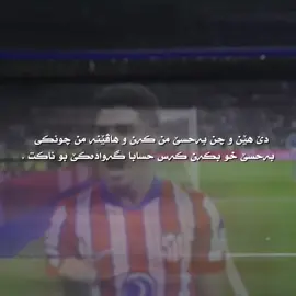 5:21 💎 #𝐣𝐮𝐥𝐢𝐚𝐧𝐚𝐥𝐯𝐚𝐫𝐞𝐳 #𝐚𝐥𝐯𝐚𝐫𝐞𝐳 #fyp #foryoupage #foryou 