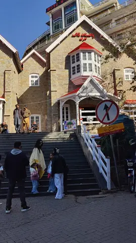 GPO Chowk Queen of Hills Mall Road Murree #fyp #foryoupage❤️❤️ #murree 