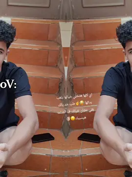 #أخصام_سهله👎⚔  #شابوو  #CapCut 