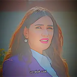 #محمد_بن_سلمان_منصور_سامي_تيم_وطن_fyp_العراق_video# اكسبلور_مشاهده_مليون#