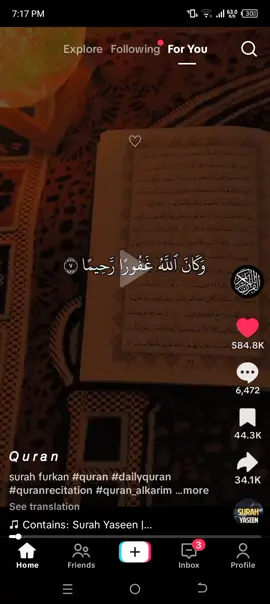 mashoor ho gya main #quran🤍🎧 #quran🤍🎧 #محمّد_صلی_اللہ_علیہ_وآلہ_وسلم🌹💓 #حضرت_محمد_مصطفی_صل_الله_علیه_وسلم #حضرت_امام_حسین_علیه_السلام 