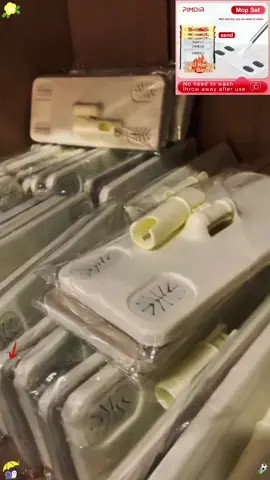 Mope Sets with Cleaning Tissue#fyp #foryou #goodthing #tiktokshop 