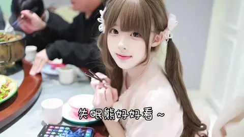 #douyin抖音 #xuhuong #viral 