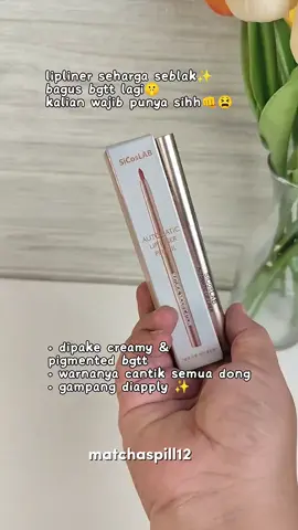 #rekomendasiskincare #racuntiktok #inspirasiskincare #skincarebpom #racunskincare 