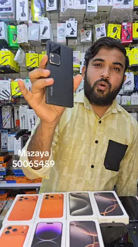 #used phone#explore #mangaf #fahaheel_kuwait #kuwait_tiktoker🇰🇼 