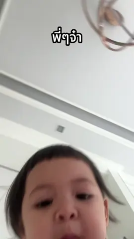 สรุปคิดถึงกันไหมม #ต้าวแฝดโซลโมเน่ 