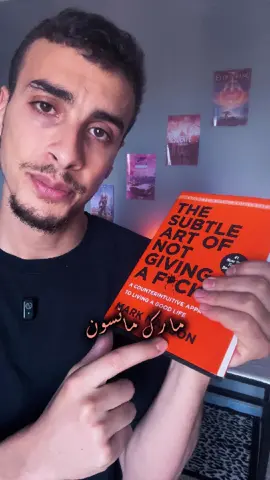 #fyp #algerie #الجزائر #اكسبلور 