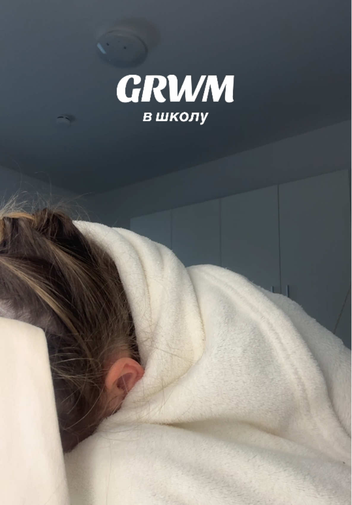 Мой тгк:Andreevnaru 