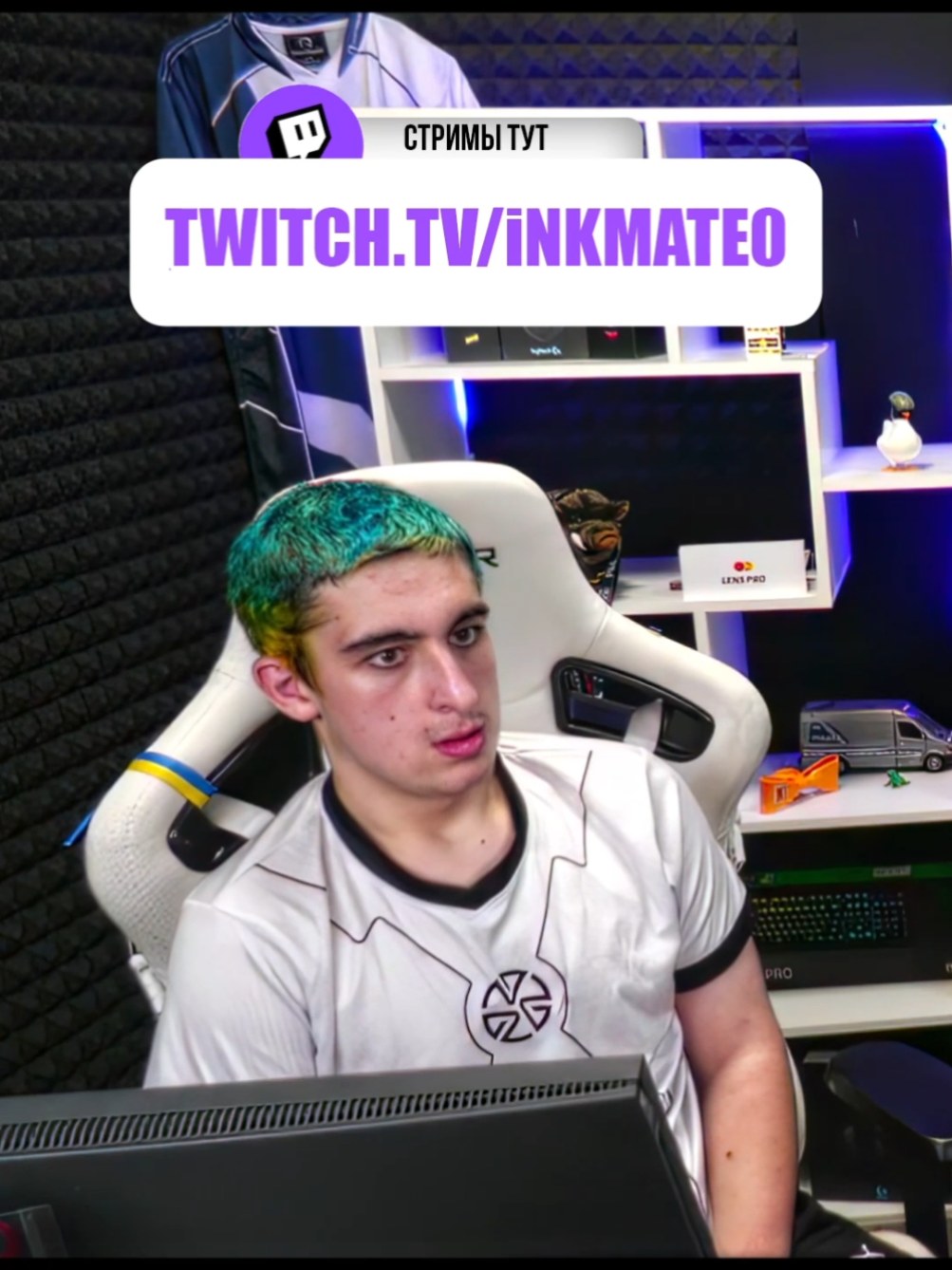 #кс2 #inkmate #инкмейт #zibert1715 #зиберт 