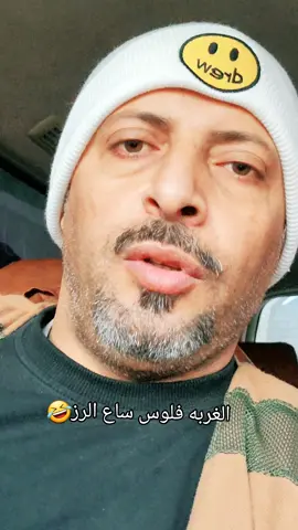 #اليمن#السعوديه 