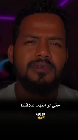 #تصميم_فيديوهات🎶🎤🎬 #السودان_مشاهير_تيك_توك🇸🇩 