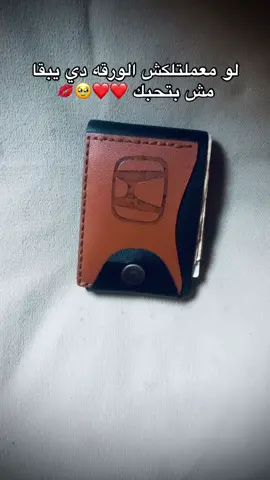 #حب #بوسه #fyppppppppppppppppppppppp #furyou #viral 