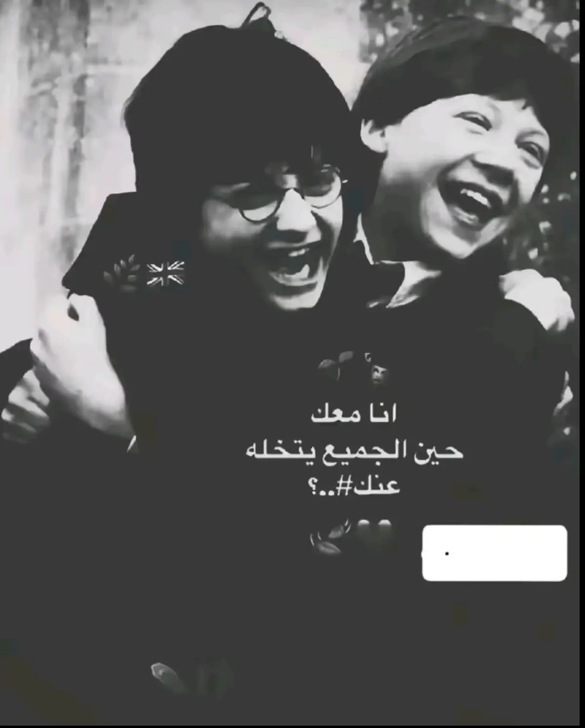 @محمد ال سالم 