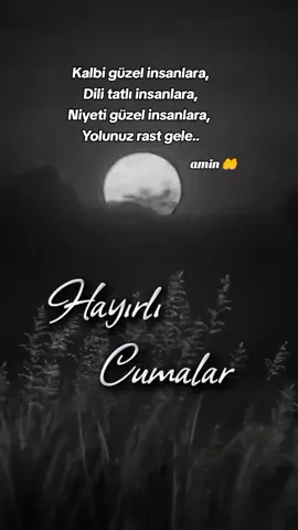 #hayırlıcumalar🌹🌺🌺🌷💖 #cumanızmübarekolsun🕋🕌🤲 #cumavideoları #dua #keşfed 