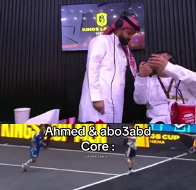 غزوة أحد ههههههههههههههههههههههههههههههههههههههه • #fyp #foryoupage #viral #باور #shongxbong 