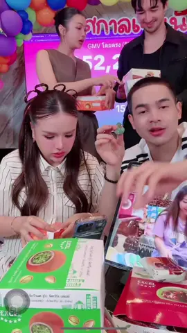 #เจนนี่ได้หมดถ้าสดชื่น #รัชนกสุวรรณเกตุ #เทรนด์วันนี้ #ยิวเจน #โมเน่ 