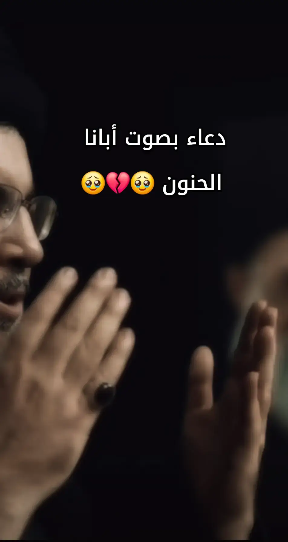 #سماحة_السيد #إنا_على_العهد 💛💛