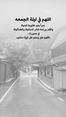 #عباراتكم_الفخمه📿📌 #عبارات_رامــــــو♡🇸🇦♡🇾🇪 #تصميم_فيديوهات🎶🎤🎬 #اكسبلور_اعادة_نشر🔄 