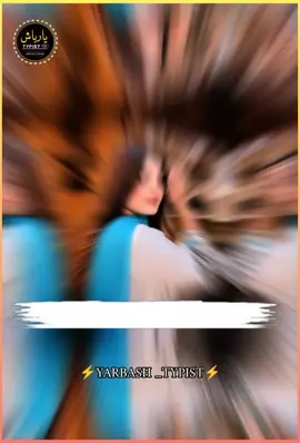 #share #foryou #pashto 