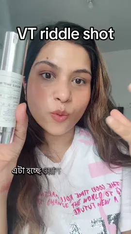 Micro needling at home @VT Cosmetics US @VTcosmetics_official @VT COSMETICS Influencers #vtcosmetics #microneedlingtherapy #riddleshorts #ugccontentcreator 