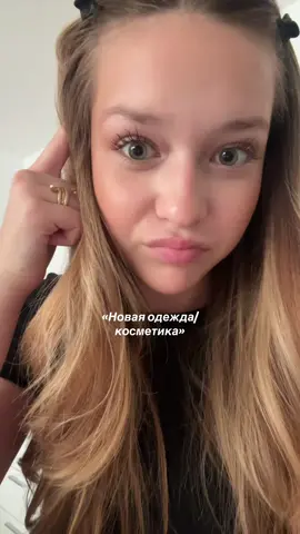 Мой тгк: Andreevnaru 