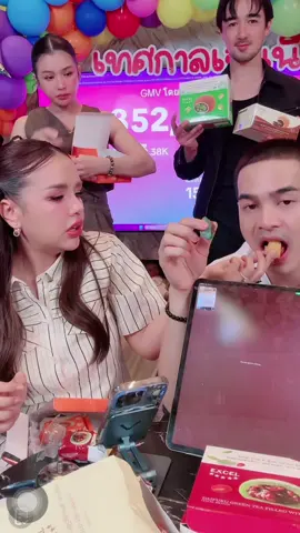 #เจนนี่ได้หมดถ้าสดชื่น #รัชนกสุวรรณเกตุ #เทรนด์วันนี้ #ยิวเจน #โมเน่ 