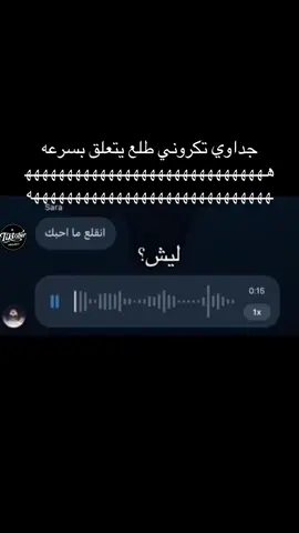 #الشعب_الصيني_ماله_حل😂😂 المزيد^ 😂😂😂😂😂💔