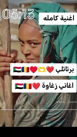 اكسبلور #جخوا،الشغل،دا،يا،عالم،➕_❤_📝 