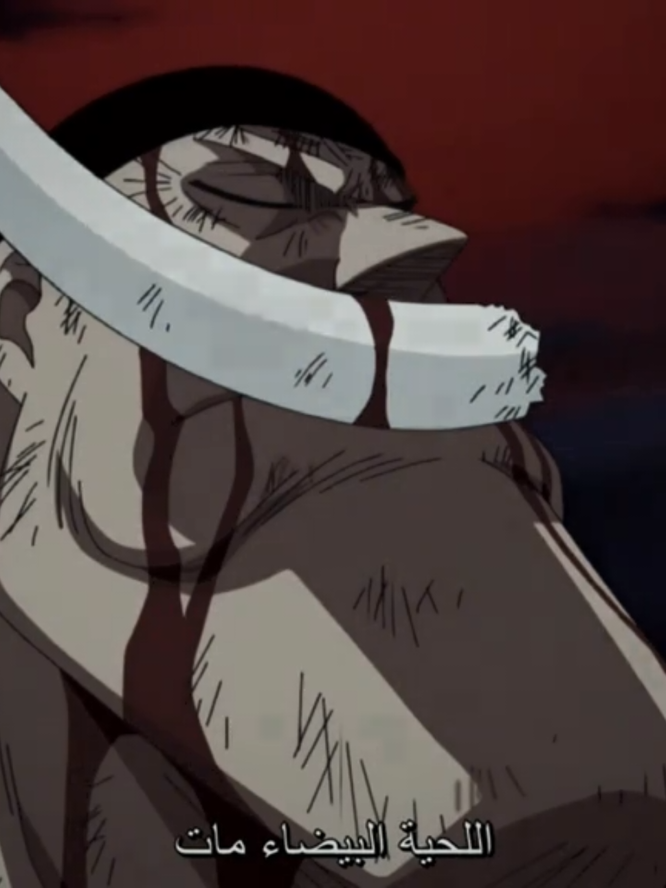 بالرغم بأنه مات لاكن،جسده لم يسقط#fyp #foryoupage #explore #edit #تيم_فالكون🦅💚 