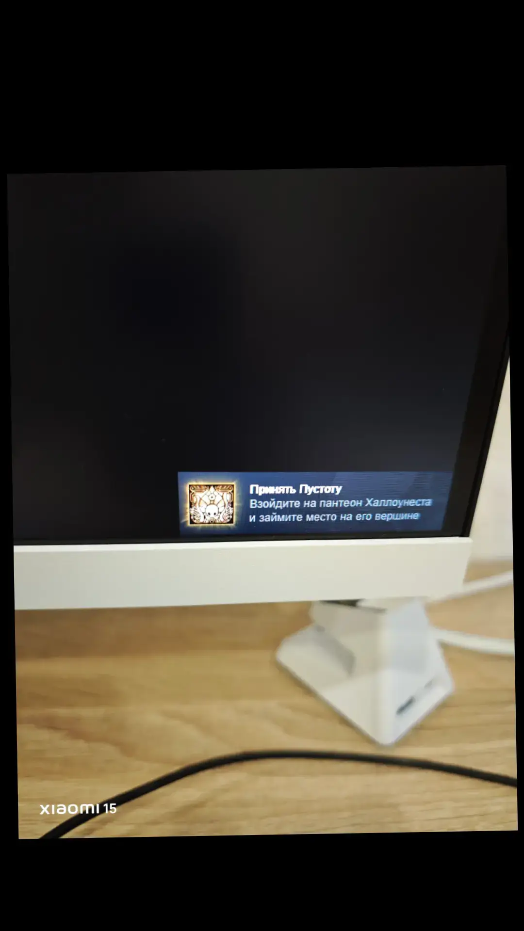 я начал играть в hollow knight примерно в начале лета,эта игра была для меня чем то новым и особенным,как никак первая метроидвания. И вот срустя почти 5 месяцев и 300< часов в стиме я смог. Честно скажу я не думал никогда что смогу пройти этот пантеон,но я с самого начала я знал на что иду,я знал что будет не легко,я знал что солью туда много нервов и сил,я знал что многое изменится за весь мой путь. И вот я здесь,последний бой,решающий многие часы моей игры,именно на пятый пантеон я потратил почти 2.5 месяца и чорт возьми не зря,теперь эта ачивка одно из самых важных событий в моей жизни даже моя первая любовь не радовала меня так как это маленькое достижение,возможно для кого-то будет глупым радоваться какой то маленькой картинки в меню профиля стим,но именно для меня это показатель моего труда и стараний,надеюсь это фото наберёт хоть немного просмотров,люблю вас ребята #hollowknight #silksong #achieve #пустота #полыйрыцарь #finally #ачивка #боже #ididit 