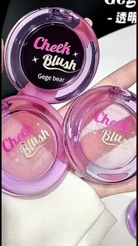 บลัชออน คริสตัลใส หมีจีเก้และหมีโกโก้ แปะนำ นุ่ม ธรรมชาติ ยกกระชับ สิบรรยากาศนุ่ม สำหรับผู้หญิง #บลัชออน #บลัชออนคริสตัล #สินค้าขายดี #กดสั่งในตะกร้าได้เลยจ้า❤️🧺 #กดสั่งตะกร้าสีเหลืองได้เลยแม่ 