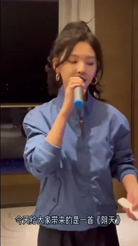 Để hát cho mn nghe rồi đăng video sinh Nhật sau nha #章若楠 #chuongnhuocnam #zhangruonan #xuhuong #vairal 