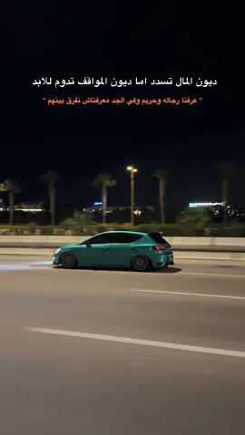 😅👎 #bodyykhaledd #fyb #alexandria #foryou #بودي_خالد 