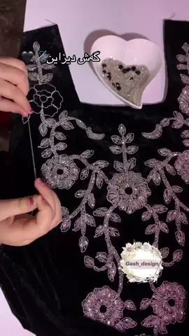 #بۆداواکردن_نامەبنێرن💌📨 #گەیاندنمان_هەیە_بۆ_هەموو_کوردستان🚕 #hawler_slemani_dhok_karkuk_hallabja #دیزاین #everyone 