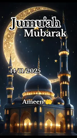 Jumu'ah Mubarak 🤲📿  #jummamubarak #friday #ebunoluwa🤍 #cecilia🤗 