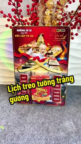 Trả lời @🌻Thùy Dương 193🌻 Lịch tráng gương treo tường 2026 #lich2026 #lichtrangguong #lichtreotuong #tet2026 #luotvuimualien 