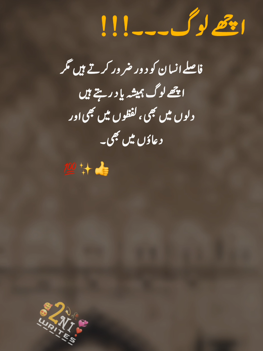 #creatorsearchinsights #unfrezzmyaccount #growmyaccount #deeplines #foryou 