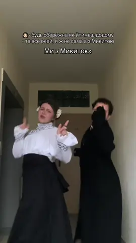 І хоч чорту у зуби @user5753962174131 #друзі #вгадай #ренебе #рекомендації #fyp 