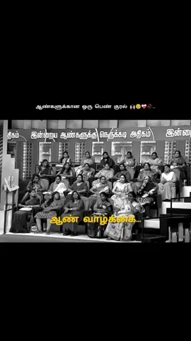 #singaporetiktokers🇸🇬 #creatorsearchinsights #malaysiatiktok🇲🇾 #saudiarabia🇸🇦 