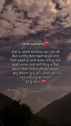 ❤️ #vairal_vidieo #fyp #foryou #keepsupporting 