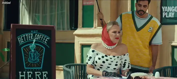 #فليم#الشاطر 