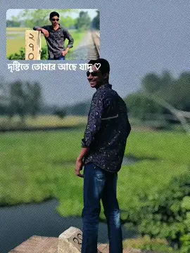 দৃষ্টি'তে তোমার আছে জাদু 🥰💥👁️‍🗨️#rilation #man #single #for #fbyツ 