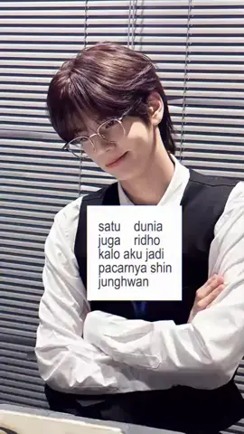 ridho in aja #shinyu #tws #kpop #trend #fyppppppppppppppppppppppp 