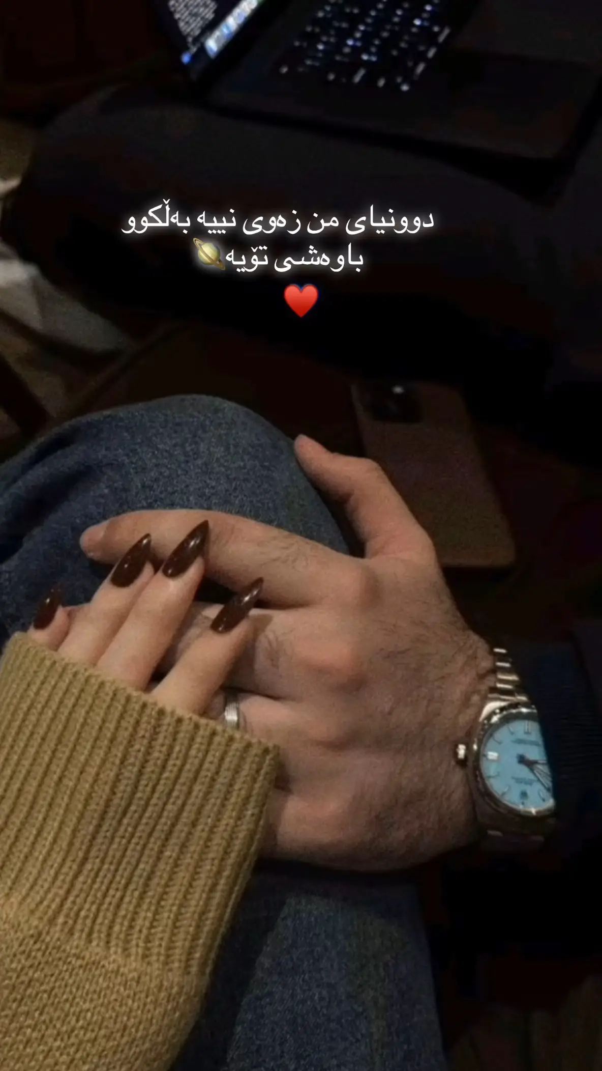 #foryou #foryoupage #nufa #myworld #🌏 