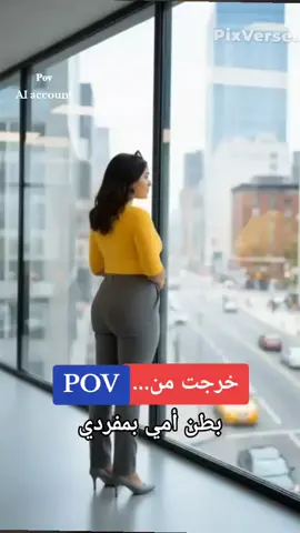 1@𝐏𝐎𝐕 2@𝐏𝐎𝐕 3@𝐏𝐎𝐕 