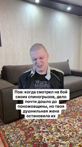 #рек #мем #смех 