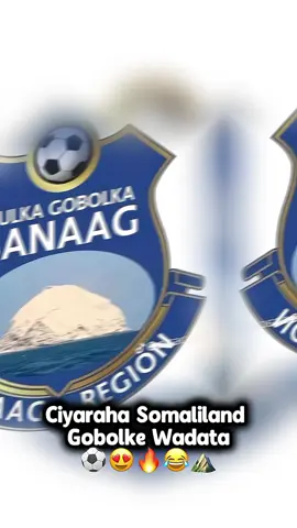 Me Sanaag😂🔥#qamari #somalilandtiktok💚🤍❤ #somalitiktok 