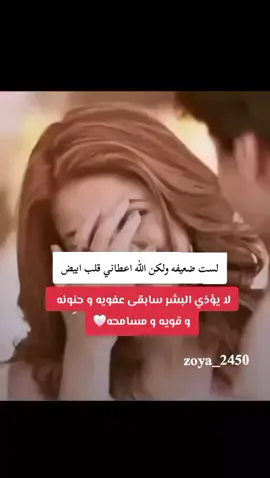 #jenferwinget #explore 