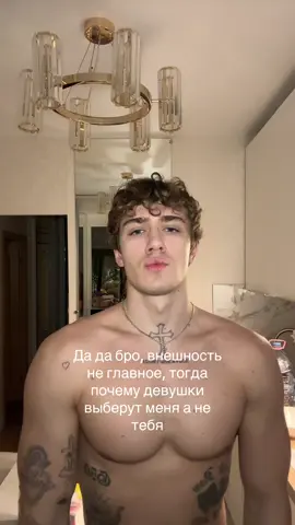 Inst timurdontgiveup 