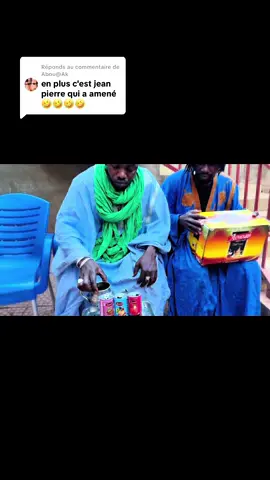 Réponse à @Abou@Ak #comedy_category_mu #pourtoi 